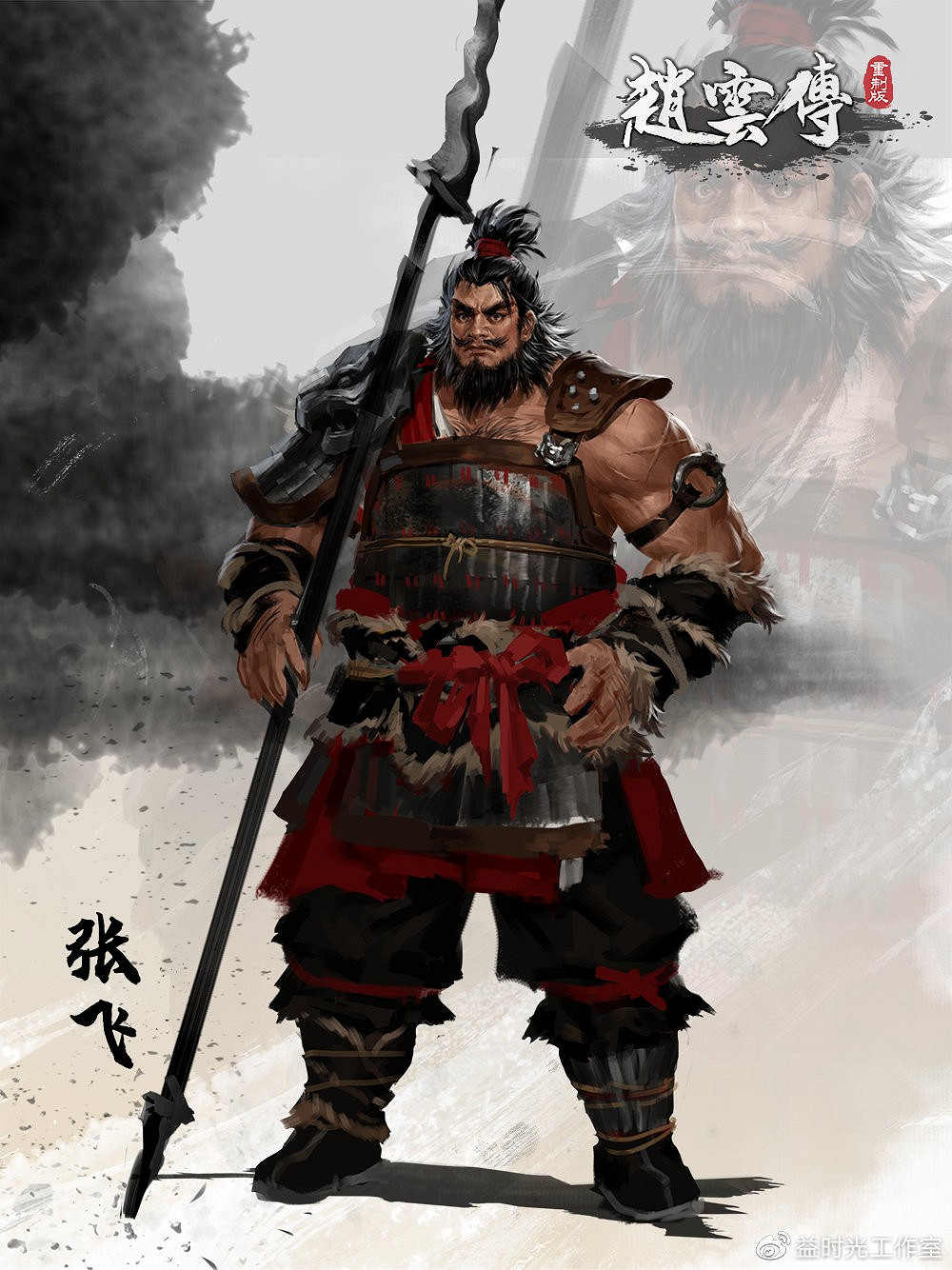 《趙雲傳重製版》桃園三傑劉關張設定圖 符合你想像麽 《趙雲傳重製版》桃園三傑劉關張設定圖 符合你想像麽