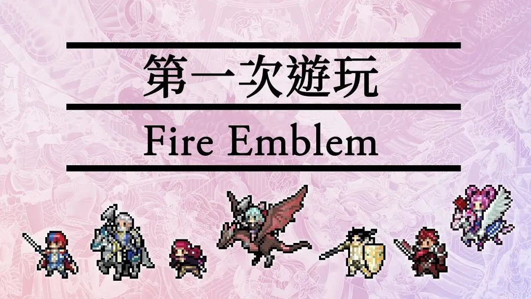 NS新聞 有氧拳擊2追加教練 寶可夢消消樂年末活動 NS新聞 有氧拳擊2追加教練 寶可夢消消樂年末活動