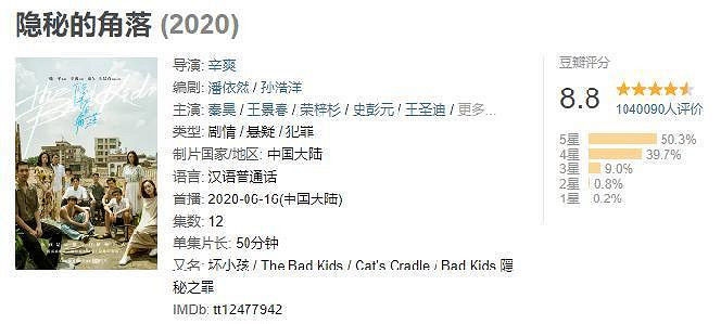 元旦在家不知道玩啥好?來看看一月遊戲推薦吧! 元旦在家不知道玩啥好?來看看一月遊戲推薦吧!