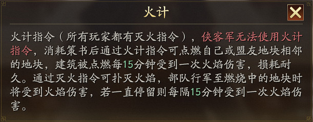 《三國志戰略版》兵卒出身怎麽樣 兵卒出身陣容推薦 《三國志戰略版》兵卒出身怎麽樣 兵卒出身陣容推薦