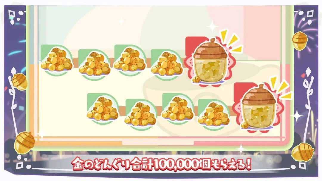 NS新聞 有氧拳擊2追加教練 寶可夢消消樂年末活動 NS新聞 有氧拳擊2追加教練 寶可夢消消樂年末活動