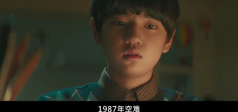 本來好好的韓國國民級的爽劇,從哪學來的爛尾呢? 本來好好的韓國國民級的爽劇,從哪學來的爛尾呢?