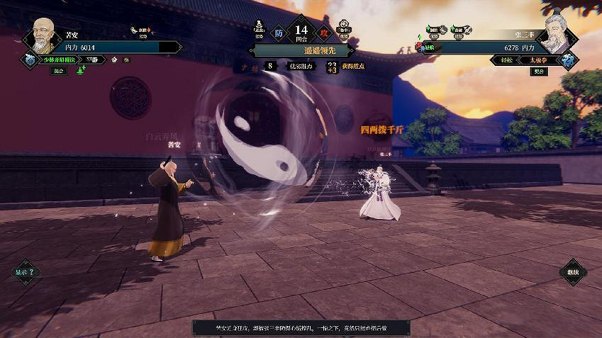 元旦在家不知道玩啥好?來看看一月遊戲推薦吧! 元旦在家不知道玩啥好?來看看一月遊戲推薦吧!