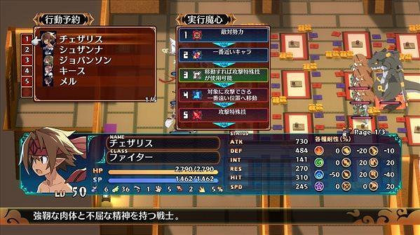 元旦在家不知道玩啥好?來看看一月遊戲推薦吧! 元旦在家不知道玩啥好?來看看一月遊戲推薦吧!