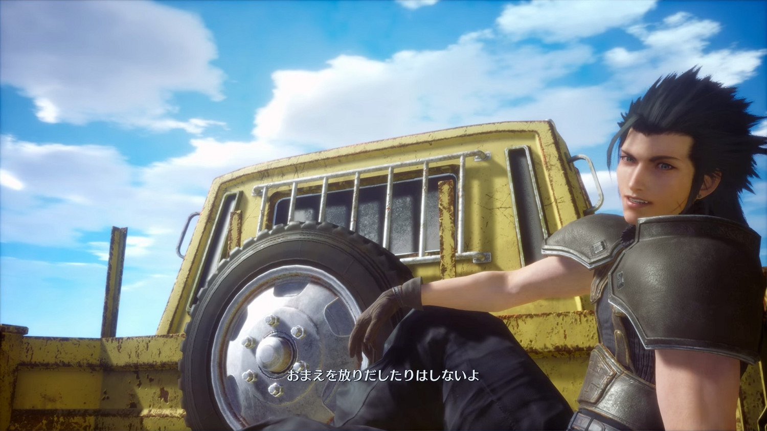 《最終幻想7核心危機重聚》源氏裝備怎麽刷?源氏裝備獲得方法 《最終幻想7核心危機重聚》源氏裝備怎麽刷?源氏裝備獲得方法