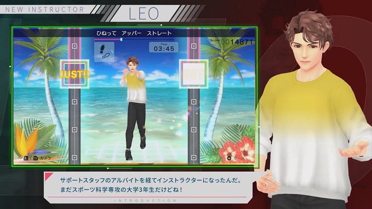 《健身拳擊2》免費更新今日上線 加入新教練Leo 《健身拳擊2》免費更新今日上線 加入新教練Leo