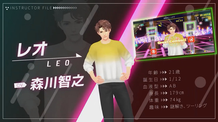 《健身拳擊2》免費更新今日上線 加入新教練Leo 《健身拳擊2》免費更新今日上線 加入新教練Leo