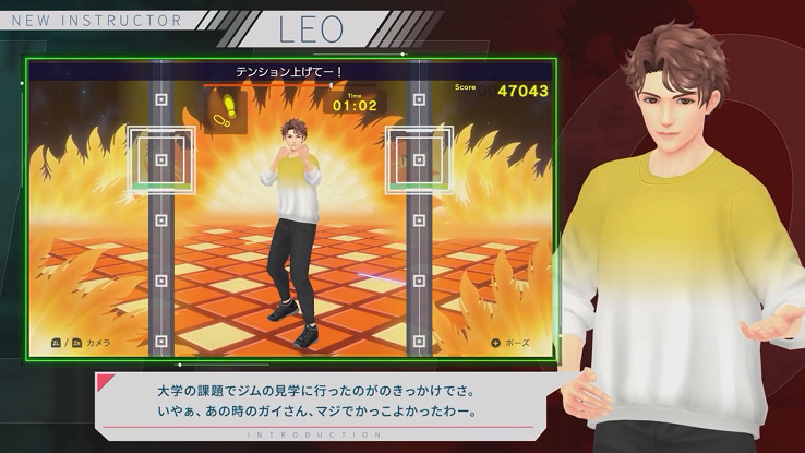 《健身拳擊2》免費更新今日上線 加入新教練Leo 《健身拳擊2》免費更新今日上線 加入新教練Leo