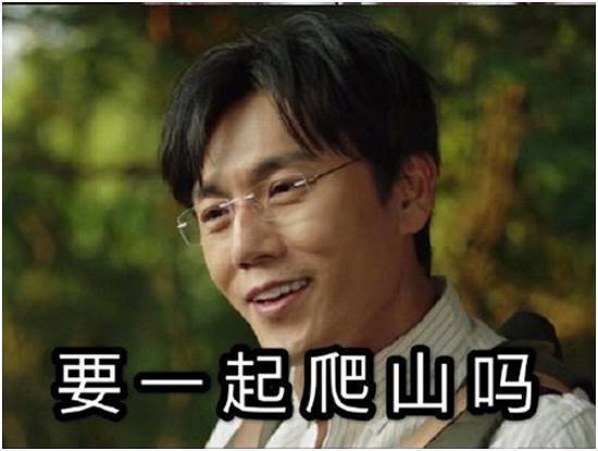 元旦在家不知道玩啥好?來看看一月遊戲推薦吧! 元旦在家不知道玩啥好?來看看一月遊戲推薦吧!