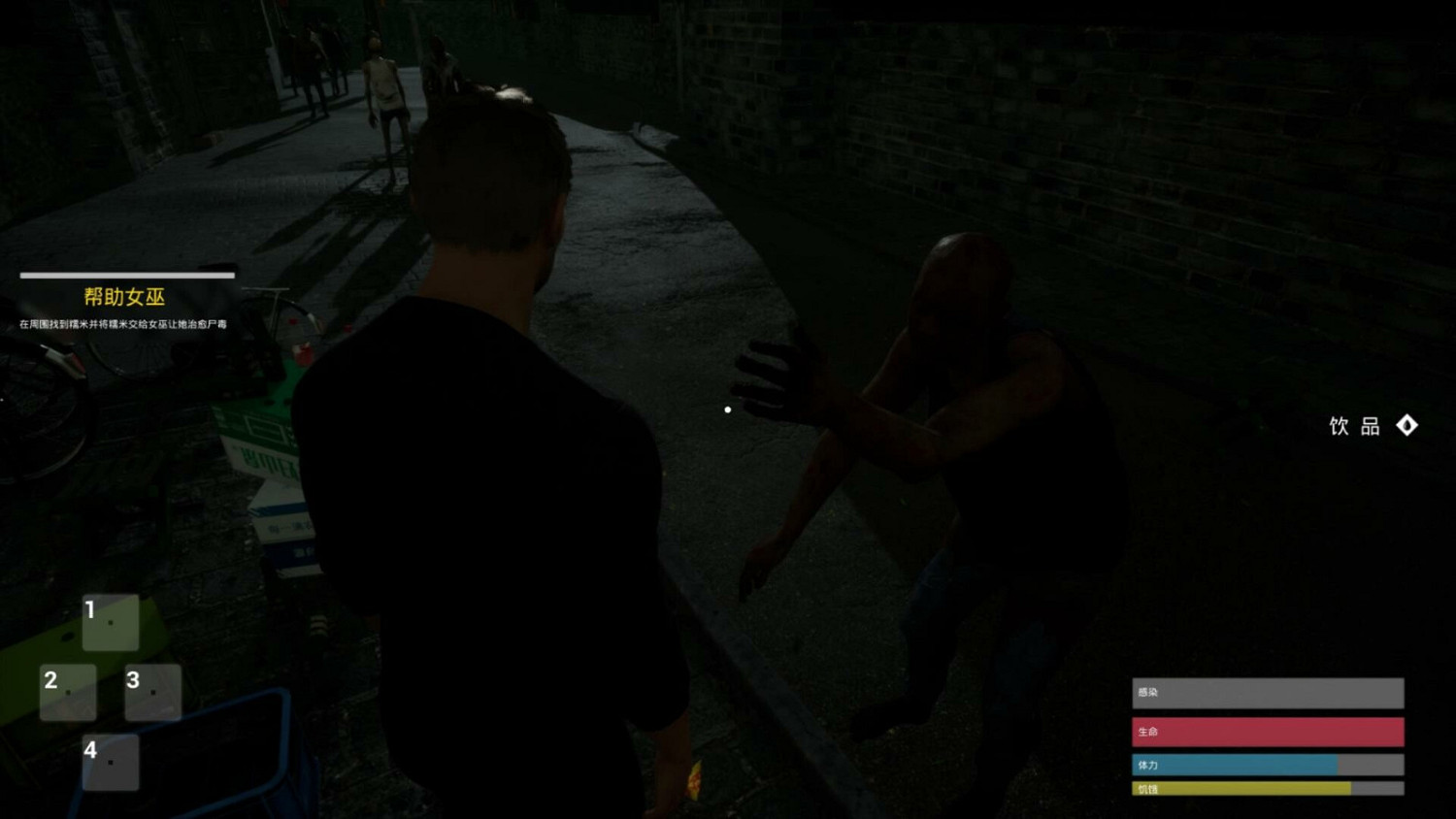 中國大陸研發獨立遊戲《殭屍》Steam發售!深入屍變古鎮調查 中國大陸研發獨立遊戲《殭屍》Steam發售!深入屍變古鎮調查