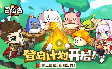 時隔548天發放的進口遊戲名單,有你感興趣的遊戲嗎? 時隔548天發放的進口遊戲名單,有你感興趣的遊戲嗎?