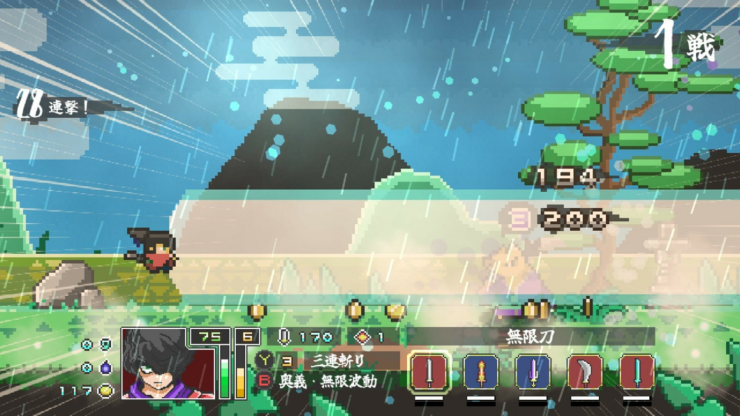 回合動作肉鴿遊戲《無限武者》上線Steam 明年發售 回合動作肉鴿遊戲《無限武者》上線Steam 明年發售