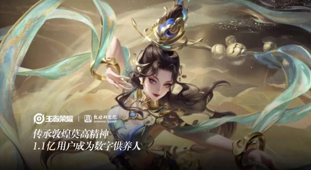 早報：Steam&quot;年度最佳&quot;榜單 潛行者2新預告片！