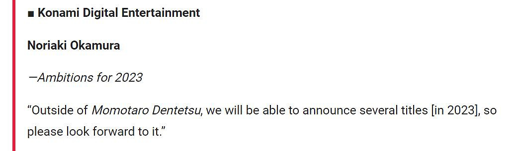 科拿米潛龍諜影製作人:2023年有"期待已久"的消息! 科拿米潛龍諜影製作人:2023年有"期待已久"的消息!