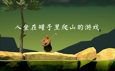 時隔548天發放的進口遊戲名單,有你感興趣的遊戲嗎? 時隔548天發放的進口遊戲名單,有你感興趣的遊戲嗎?