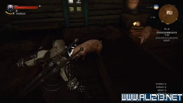 《巫師3次世代版》愚人金任務怎麽做?愚人金任務圖文攻略 《巫師3次世代版》愚人金任務怎麽做?愚人金任務圖文攻略