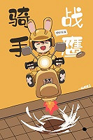 虛空千艦的女棋手,正和柯潔開啟圍棋的大抽象時代? 虛空千艦的女棋手,正和柯潔開啟圍棋的大抽象時代?