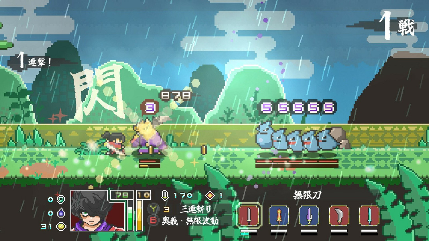 回合動作肉鴿遊戲《無限武者》上線Steam 明年發售 回合動作肉鴿遊戲《無限武者》上線Steam 明年發售