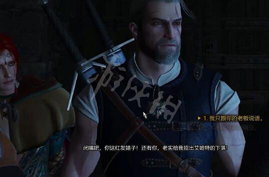 《巫師3次世代版》曼吉任務攻略 曼吉任務玩法是什麽 《巫師3次世代版》曼吉任務攻略 曼吉任務玩法是什麽