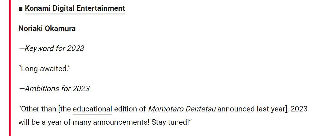 早報：Steam&quot;年度最佳&quot;榜單 潛行者2新預告片！