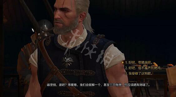 《巫師3次世代版》曼吉任務攻略 曼吉任務玩法是什麽 《巫師3次世代版》曼吉任務攻略 曼吉任務玩法是什麽