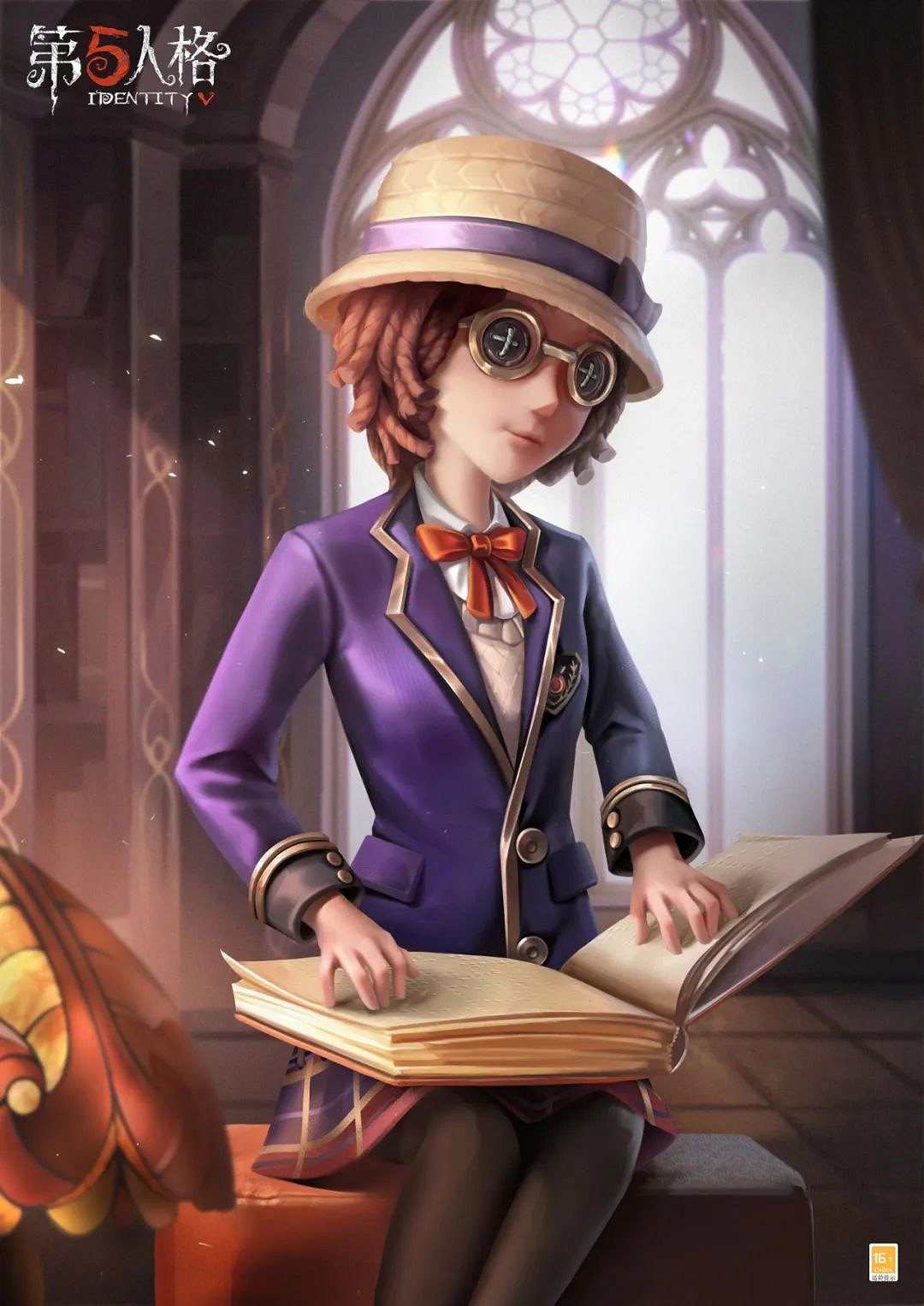 《第五人格》12月29日更新內容 深淵的呼喚6第二階段開啟 《第五人格》12月29日更新內容 深淵的呼喚6第二階段開啟