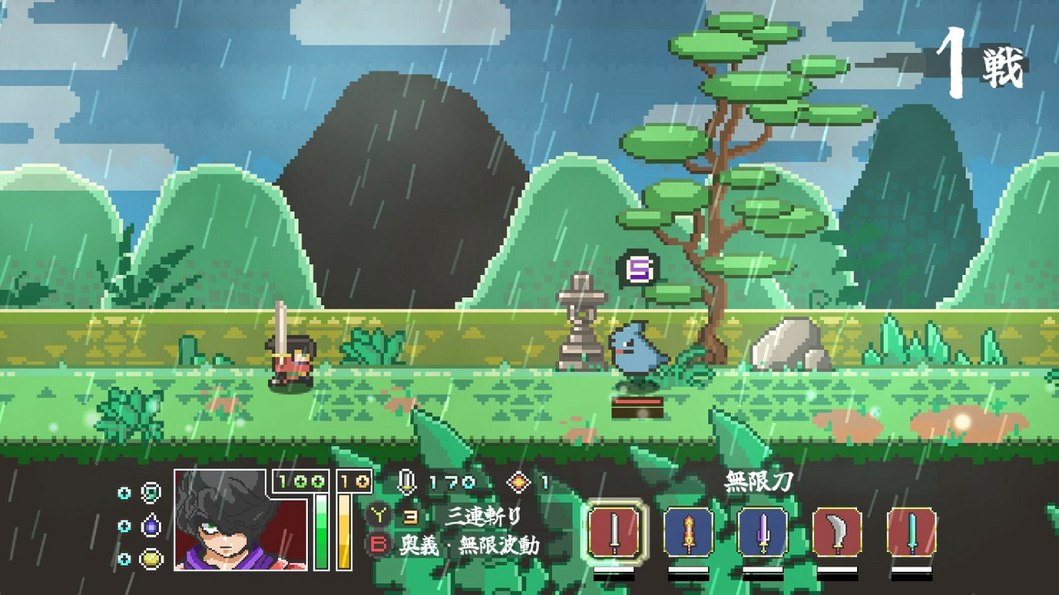 回合動作肉鴿遊戲《無限武者》上線Steam 明年發售 回合動作肉鴿遊戲《無限武者》上線Steam 明年發售