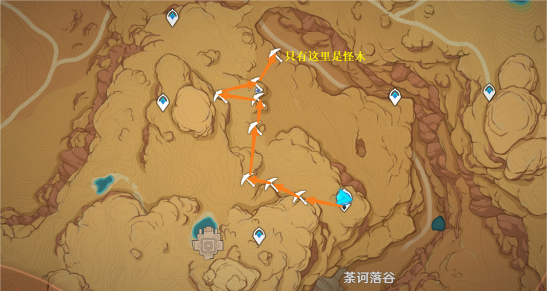 《原神》刺葵木在哪砍?刺葵木怪木砍伐位置推薦 《原神》刺葵木在哪砍?刺葵木怪木砍伐位置推薦