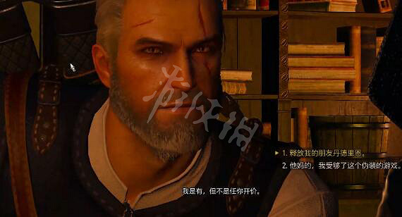 《巫師3次世代版》曼吉任務攻略 曼吉任務玩法是什麽 《巫師3次世代版》曼吉任務攻略 曼吉任務玩法是什麽