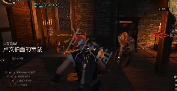《巫師3次世代版》曼吉任務攻略 曼吉任務玩法是什麽 《巫師3次世代版》曼吉任務攻略 曼吉任務玩法是什麽