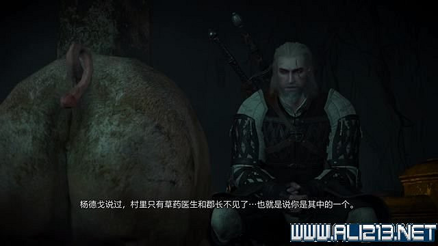 《巫師3次世代版》愚人金任務怎麽做?愚人金任務圖文攻略 《巫師3次世代版》愚人金任務怎麽做?愚人金任務圖文攻略