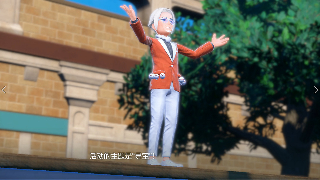 2022年十大最佳遊戲推薦:老朋友們帶來的新驚喜 2022年十大最佳遊戲推薦:老朋友們帶來的新驚喜