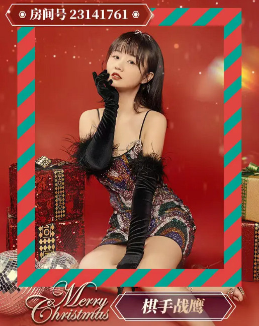 虛空千艦的女棋手,正和柯潔開啟圍棋的大抽象時代? 虛空千艦的女棋手,正和柯潔開啟圍棋的大抽象時代?