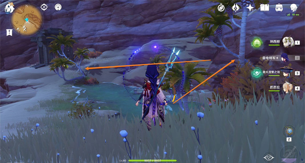 《原神》刺葵木在哪砍?刺葵木怪木砍伐位置推薦 《原神》刺葵木在哪砍?刺葵木怪木砍伐位置推薦