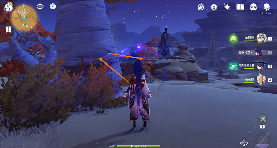 《原神》刺葵木在哪砍?刺葵木怪木砍伐位置推薦 《原神》刺葵木在哪砍?刺葵木怪木砍伐位置推薦