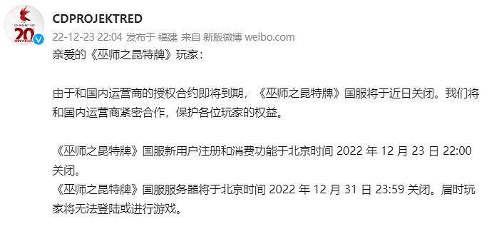 時隔548天發放的進口遊戲名單,有你感興趣的遊戲嗎? 時隔548天發放的進口遊戲名單,有你感興趣的遊戲嗎?