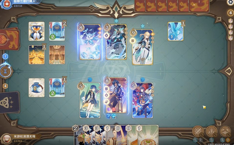 《原神》七聖召喚凱亞回血流怎麽玩?七聖召喚凱亞回血流玩法推薦 《原神》七聖召喚凱亞回血流怎麽玩?七聖召喚凱亞回血流玩法推薦