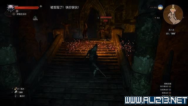 《巫師3次世代版》愚人金任務怎麽做?愚人金任務圖文攻略 《巫師3次世代版》愚人金任務怎麽做?愚人金任務圖文攻略