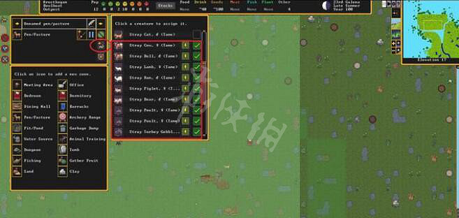 《矮人要塞》動物怎麽養？動物養殖技巧