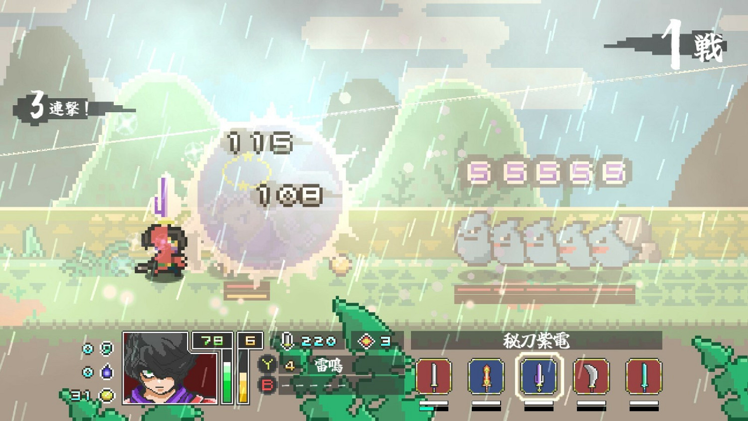 回合動作肉鴿遊戲《無限武者》上線Steam 明年發售 回合動作肉鴿遊戲《無限武者》上線Steam 明年發售