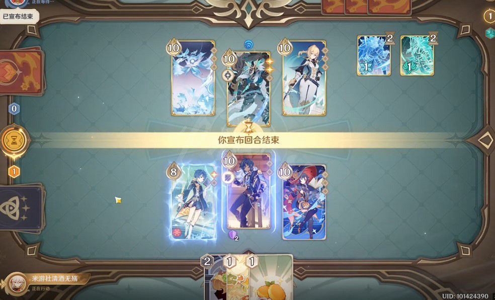 《原神》七聖召喚凱亞回血流怎麽玩?七聖召喚凱亞回血流玩法推薦 《原神》七聖召喚凱亞回血流怎麽玩?七聖召喚凱亞回血流玩法推薦