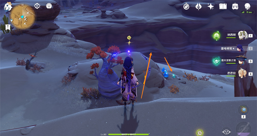 《原神》刺葵木在哪砍?刺葵木怪木砍伐位置推薦 《原神》刺葵木在哪砍?刺葵木怪木砍伐位置推薦