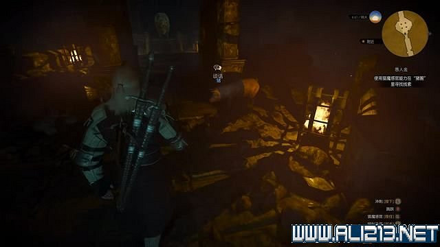 《巫師3次世代版》愚人金任務怎麽做?愚人金任務圖文攻略 《巫師3次世代版》愚人金任務怎麽做?愚人金任務圖文攻略