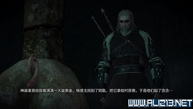 《巫師3次世代版》愚人金任務怎麽做?愚人金任務圖文攻略 《巫師3次世代版》愚人金任務怎麽做?愚人金任務圖文攻略