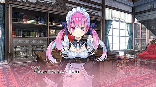 虛擬主播 湊阿庫婭戀愛遊戲《Aquarium》將登陸PC 虛擬主播 湊阿庫婭戀愛遊戲《Aquarium》將登陸PC