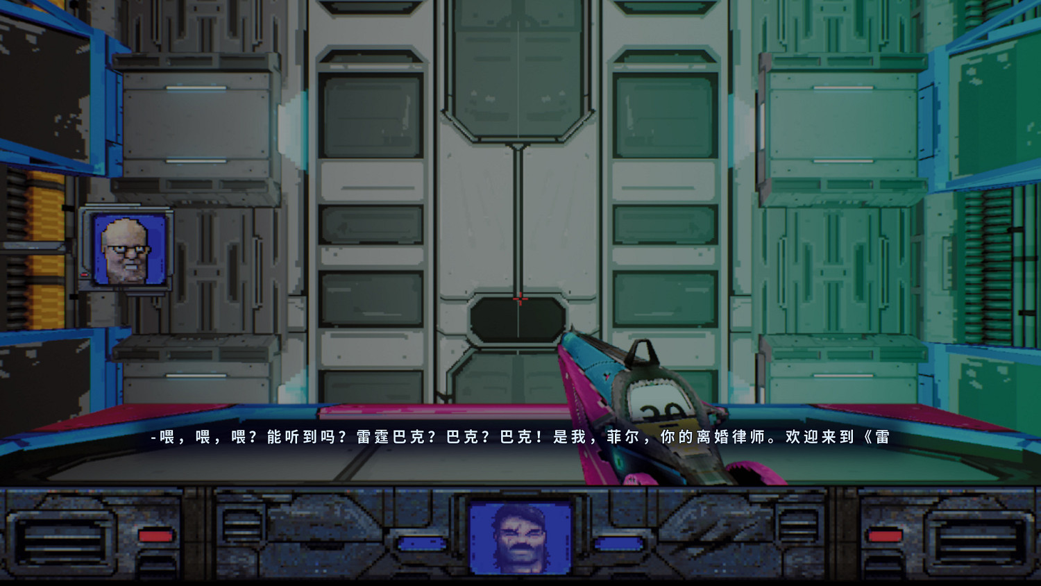 《High On Life》1.0漢化更新檔發布！內核漢化支援正版