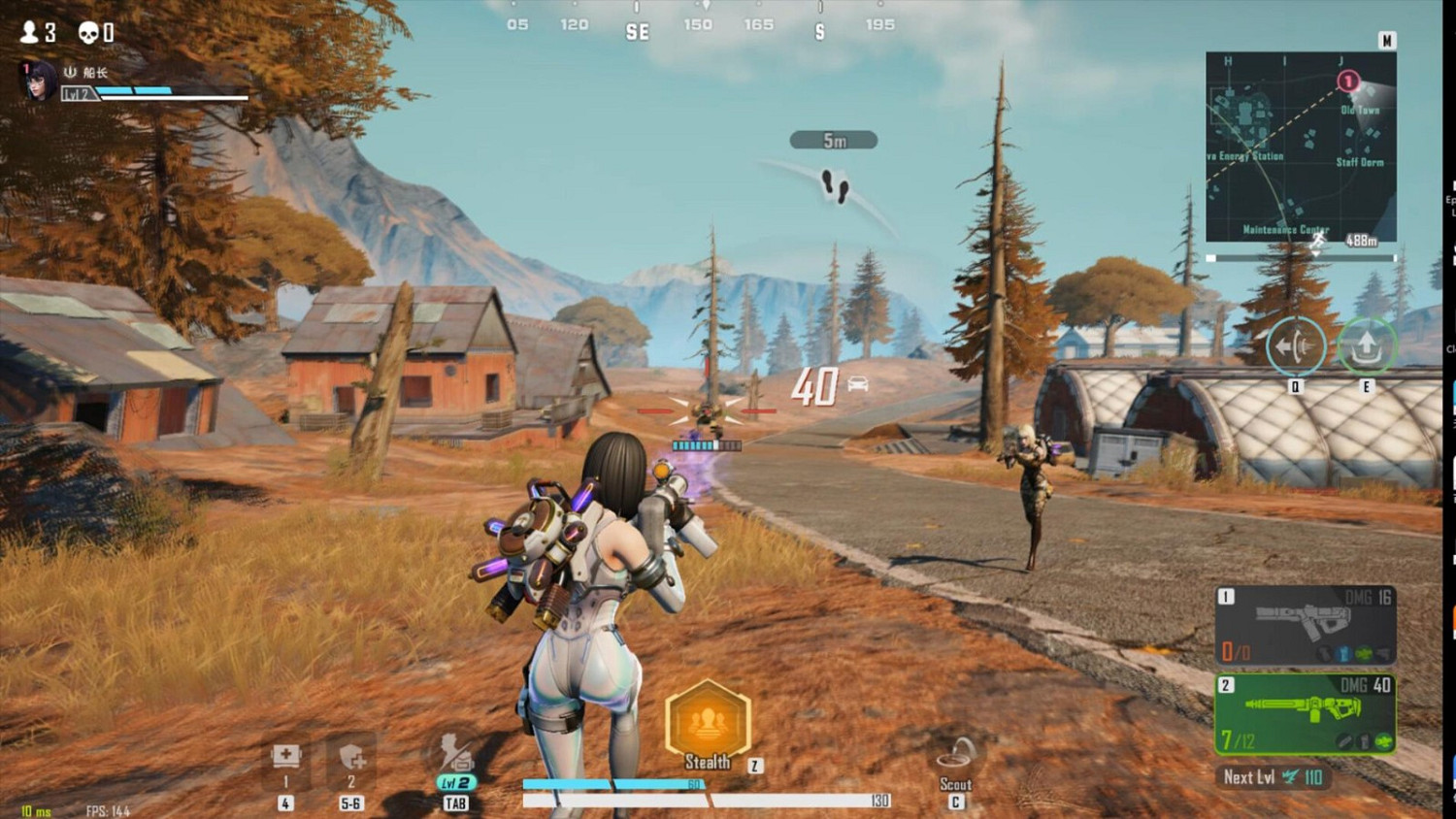 莉莉絲大逃殺遊戲《落日餘暉》Steam頁面上線 發售日期待定 莉莉絲大逃殺遊戲《落日餘暉》Steam頁面上線 發售日期待定