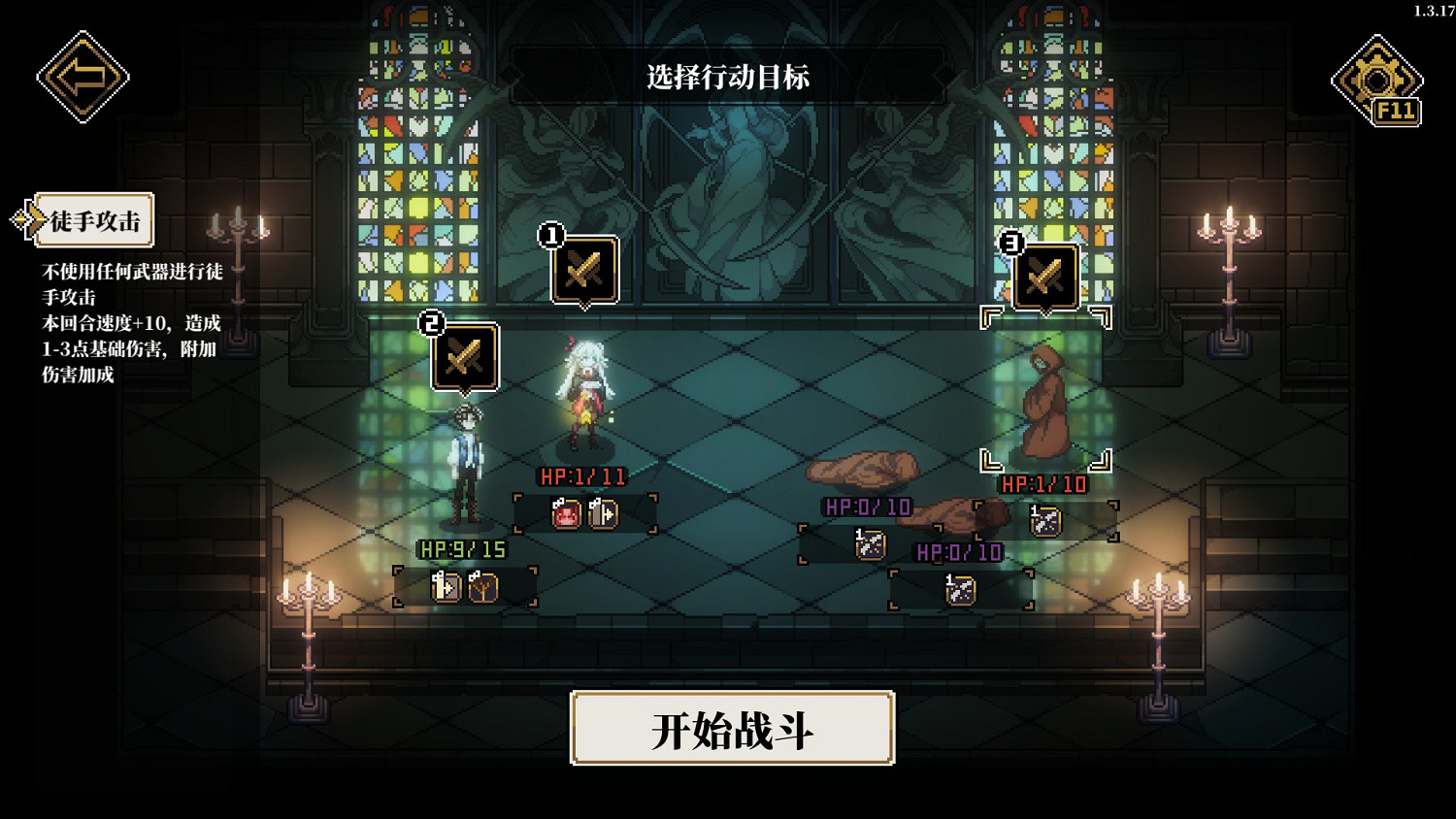 以凡人之軀直面美少女古神,但並不是爽文 以凡人之軀直面美少女古神,但並不是爽文