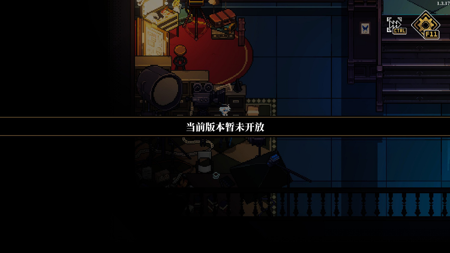 以凡人之軀直面美少女古神,但並不是爽文 以凡人之軀直面美少女古神,但並不是爽文