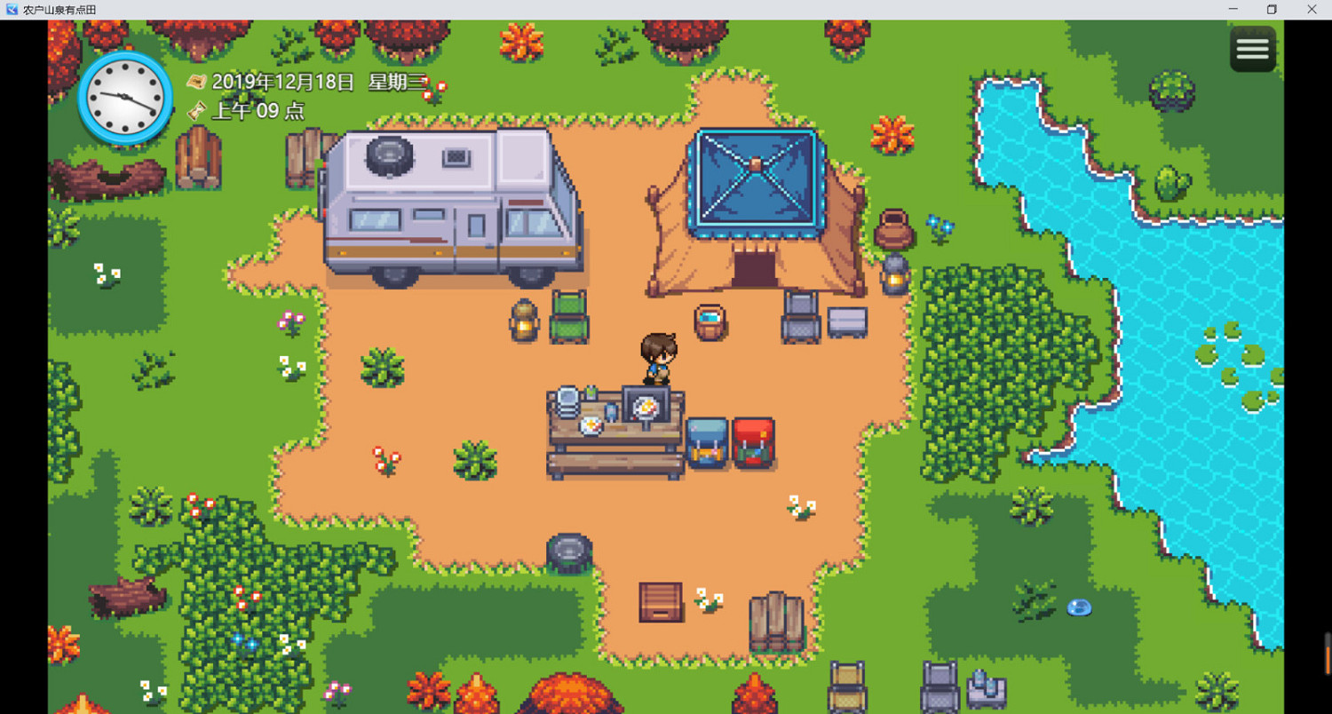 種田模擬遊戲《你農哦農》Steam頁面上線 發售日期待定 種田模擬遊戲《你農哦農》Steam頁面上線 發售日期待定